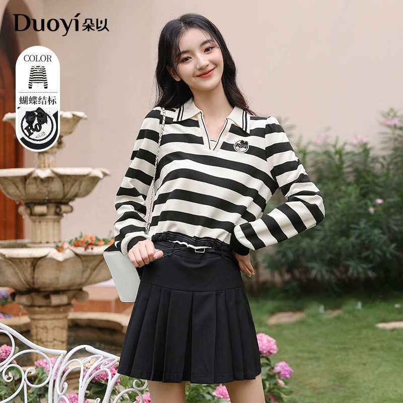 朵以条纹POLO衫V领卫衣短款2024春新款抽绳上衣小个子39VC342006