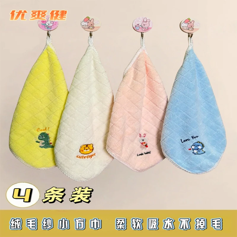 婴儿宝宝专用吸水柔软毛巾宝宝洗脸擦手方巾可爱手帕