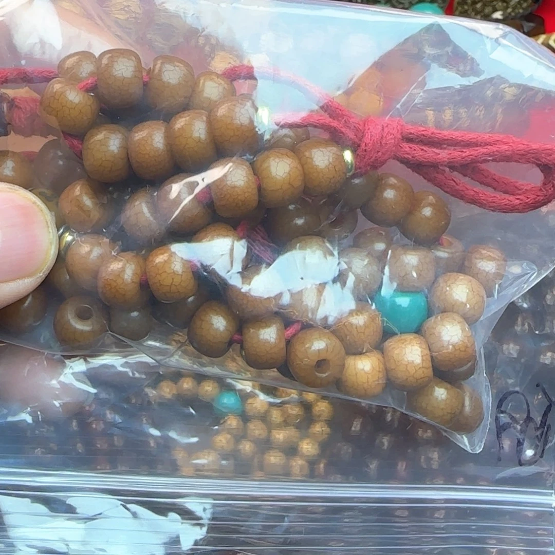 星月菩提吊坠P****1108念珠