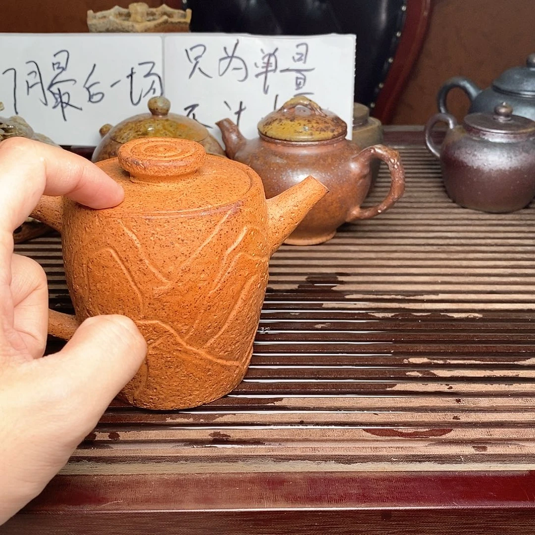 茶杯紫砂紫砂紫砂