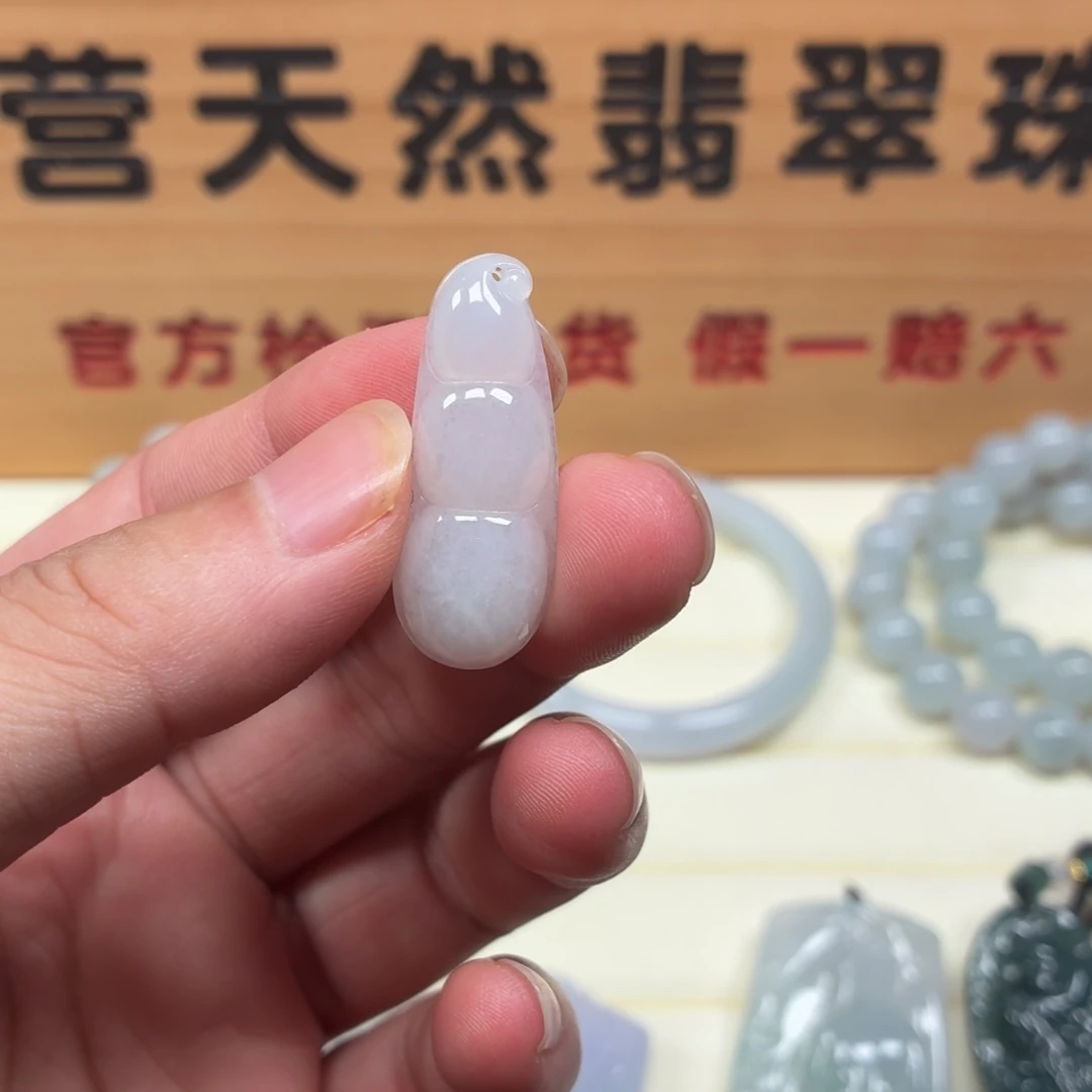 颈饰未镶嵌翡翠福豆