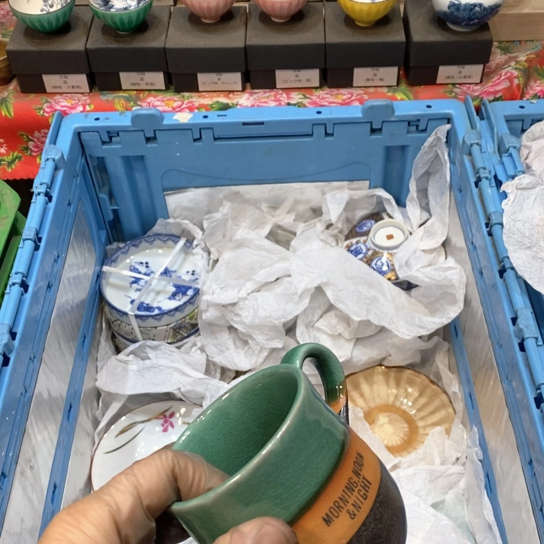 瓷片阳提高哈哈哈哈哈哈哈