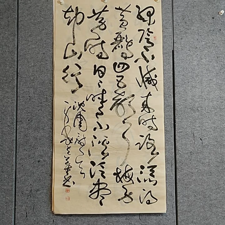 书法宋秉民。四尺整张。凭得黄鹂四五声