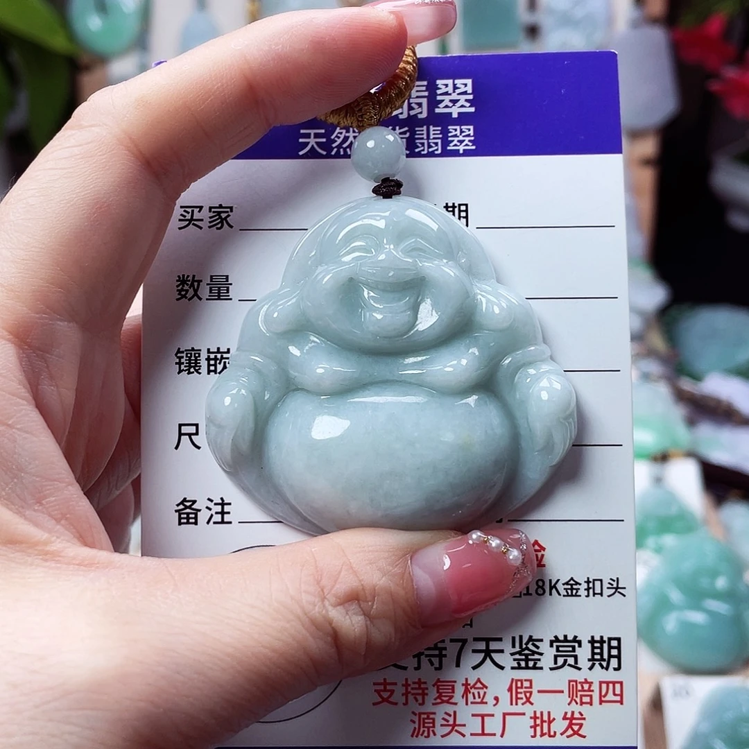 翡翠未镶嵌颈饰佛公01