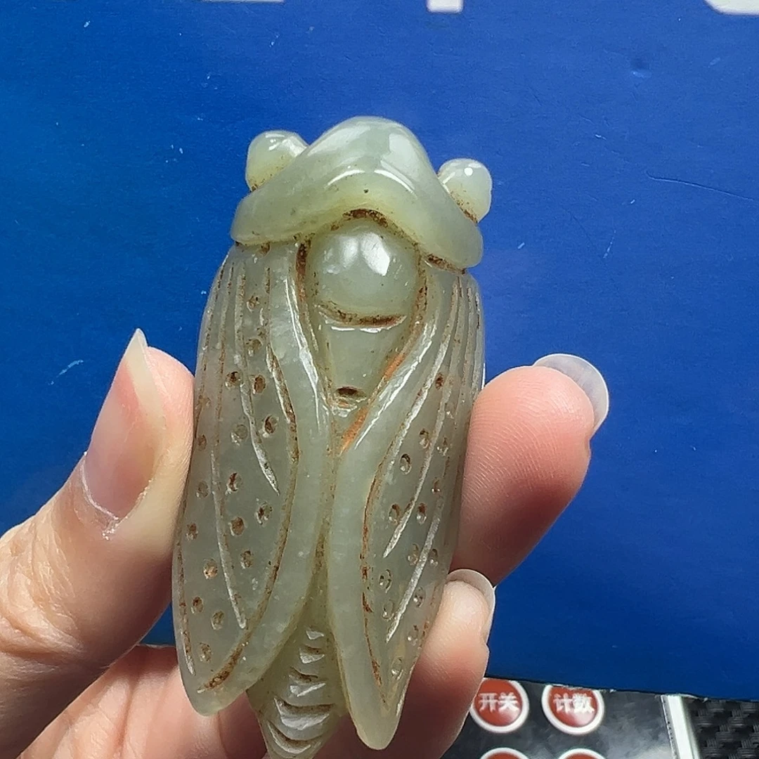 北***郎直播间闪购商品链接