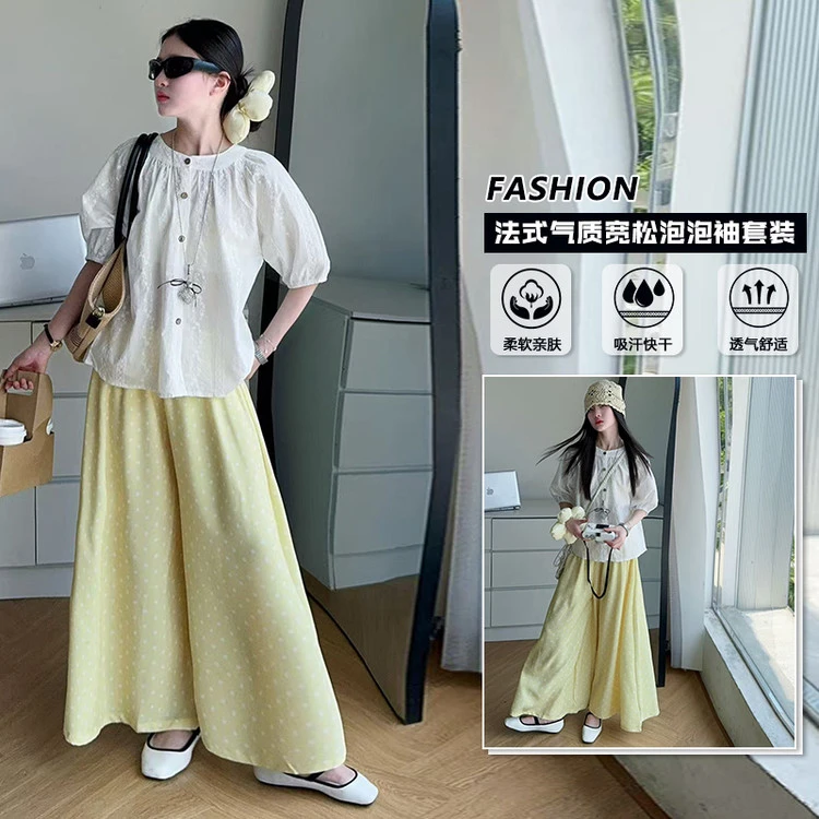 女童夏季纯色波点套头女童秋季套装阔腿宽松显瘦儿童服装泡泡袖