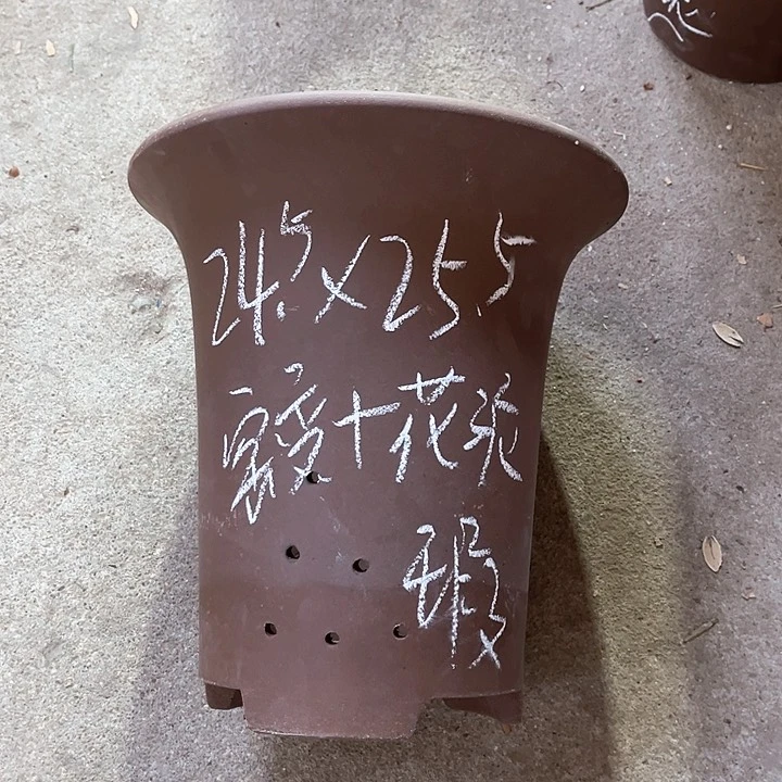 紫砂花盆宜兴紫砂花盆