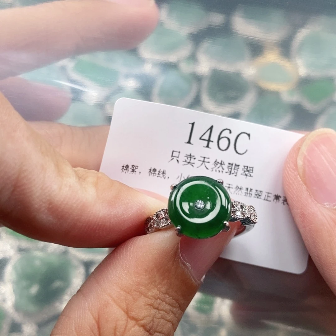 【闪购商品】颈饰未镶嵌翡翠