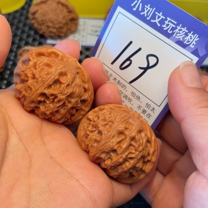 桃核把件42宫灯169。。。。。。