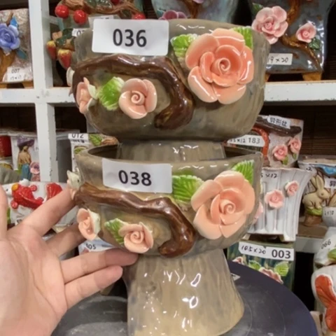 【闪购商品】九****天        发036,038