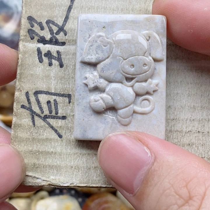 硅化珊瑚（珊瑚玉）未镶嵌颈饰黄*小