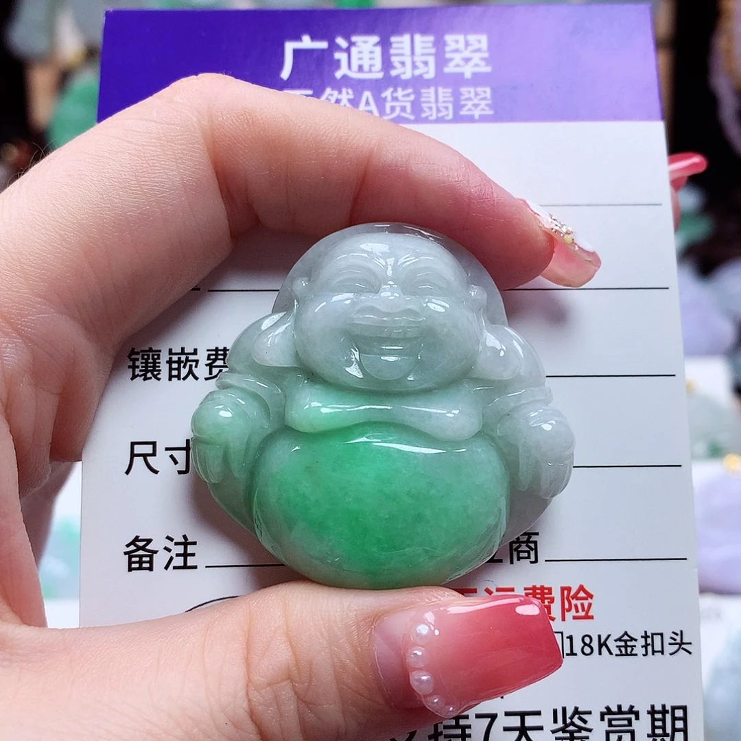 翡翠未镶嵌颈饰佛公25