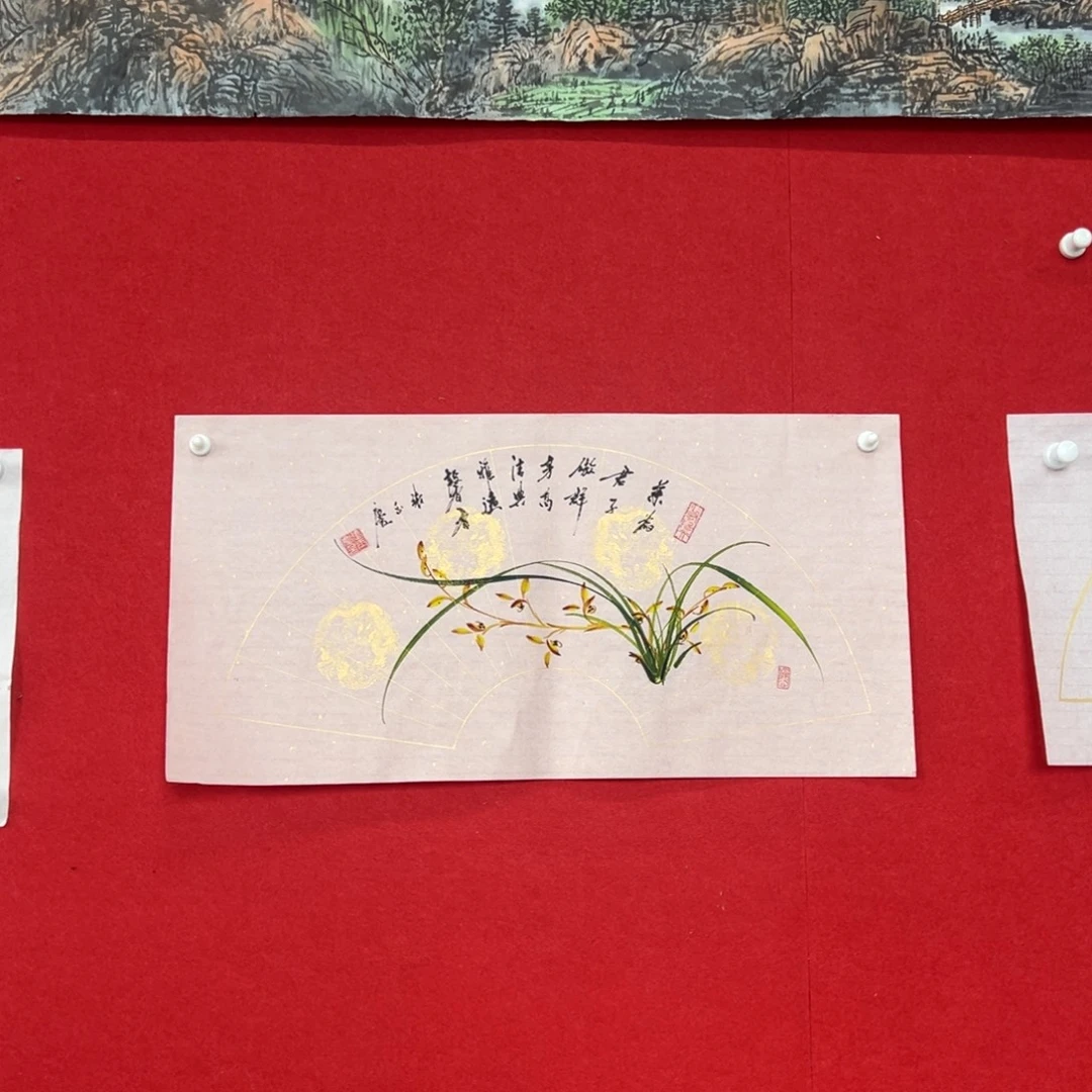 国画绘画国画作品