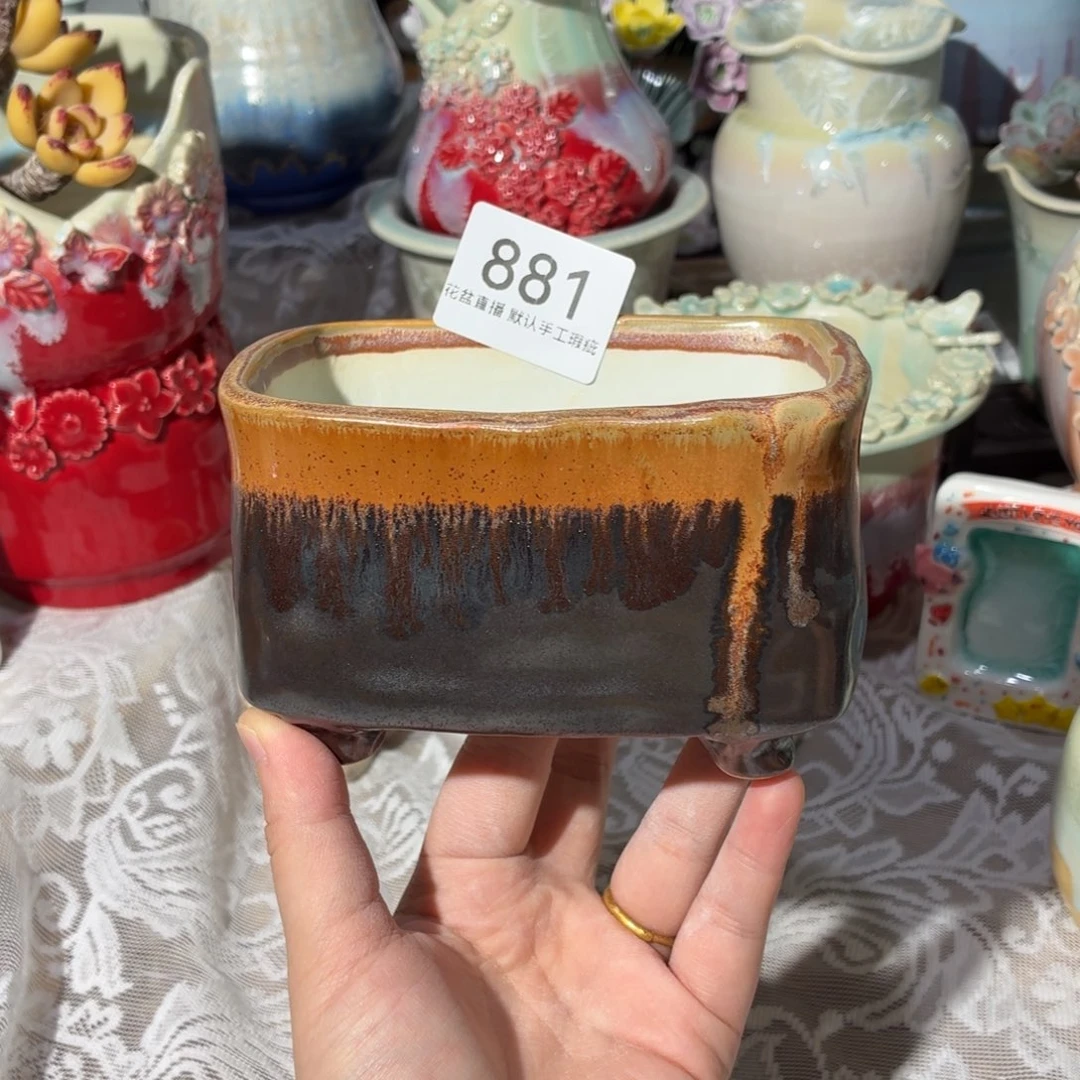 景德镇陶瓷花盆花盆