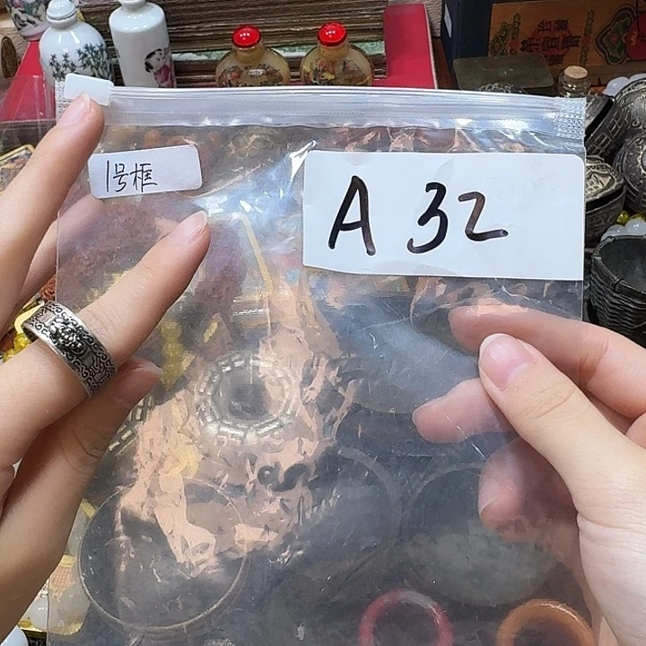 用***3金属晨熙古货专属链接