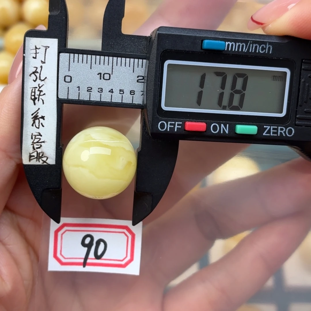 极***舡未镶嵌蜜蜡裸石蜜蜡