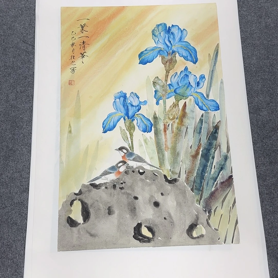 国画68*45纯手绘于往之