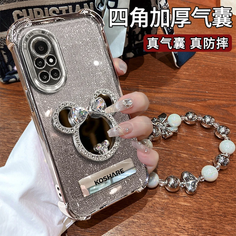 适用于【华为NOVA8PRO】电镀四角防摔米奇镜子隐形支架功能防摔