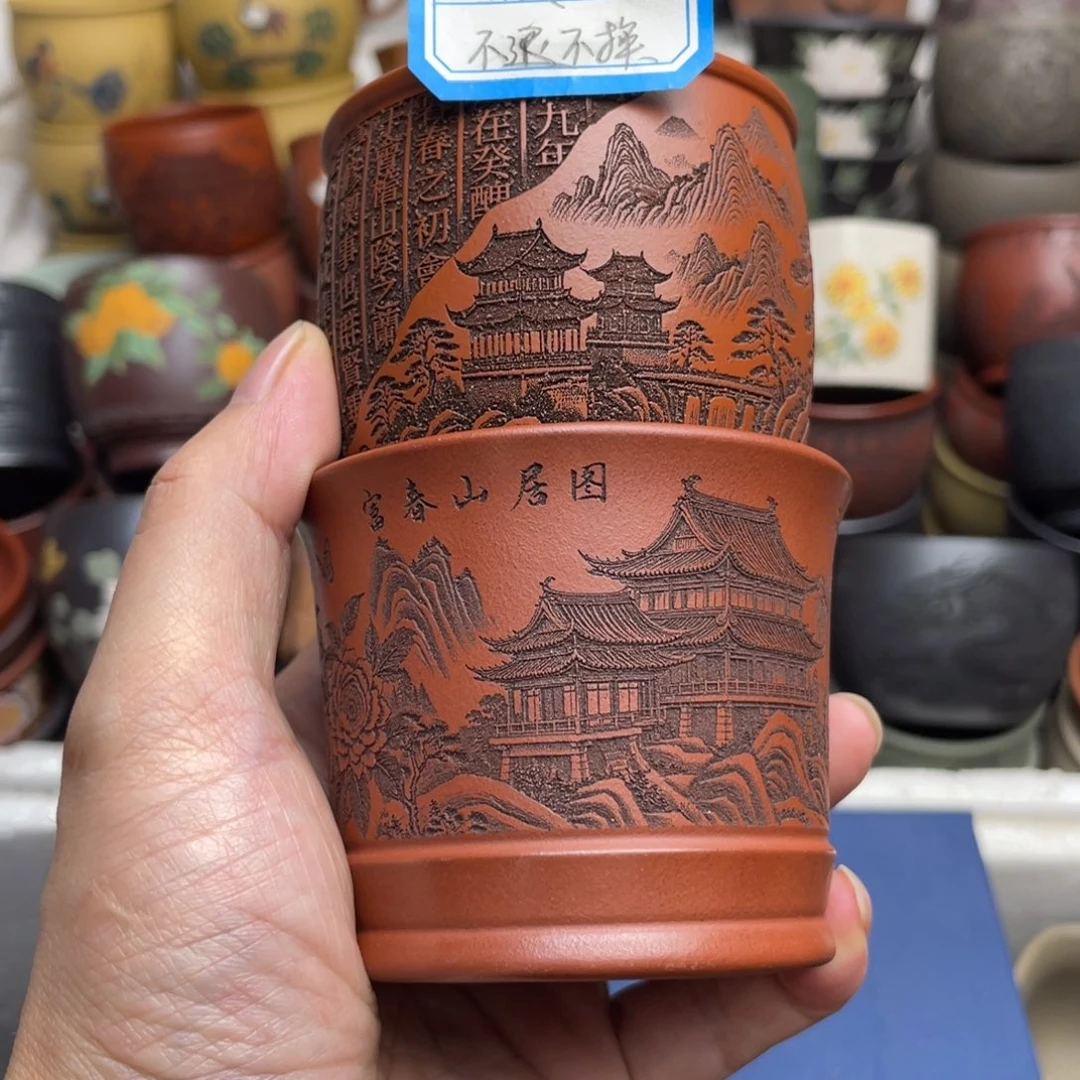 瑕疵处理 不退不换
