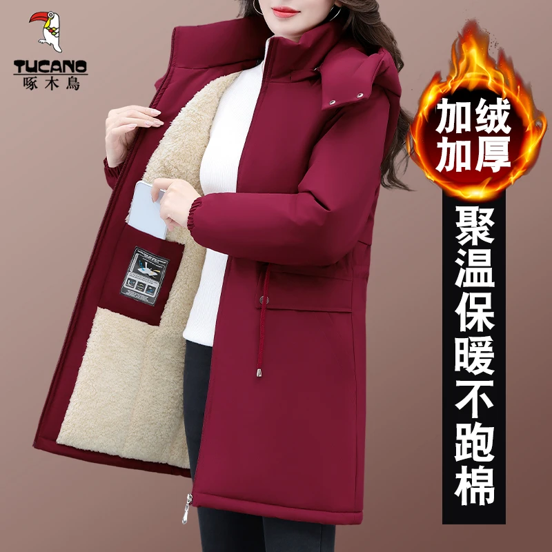 啄木鸟中长款棉衣女冬季2025新款加绒棉服洋气妈妈装保暖棉袄外套