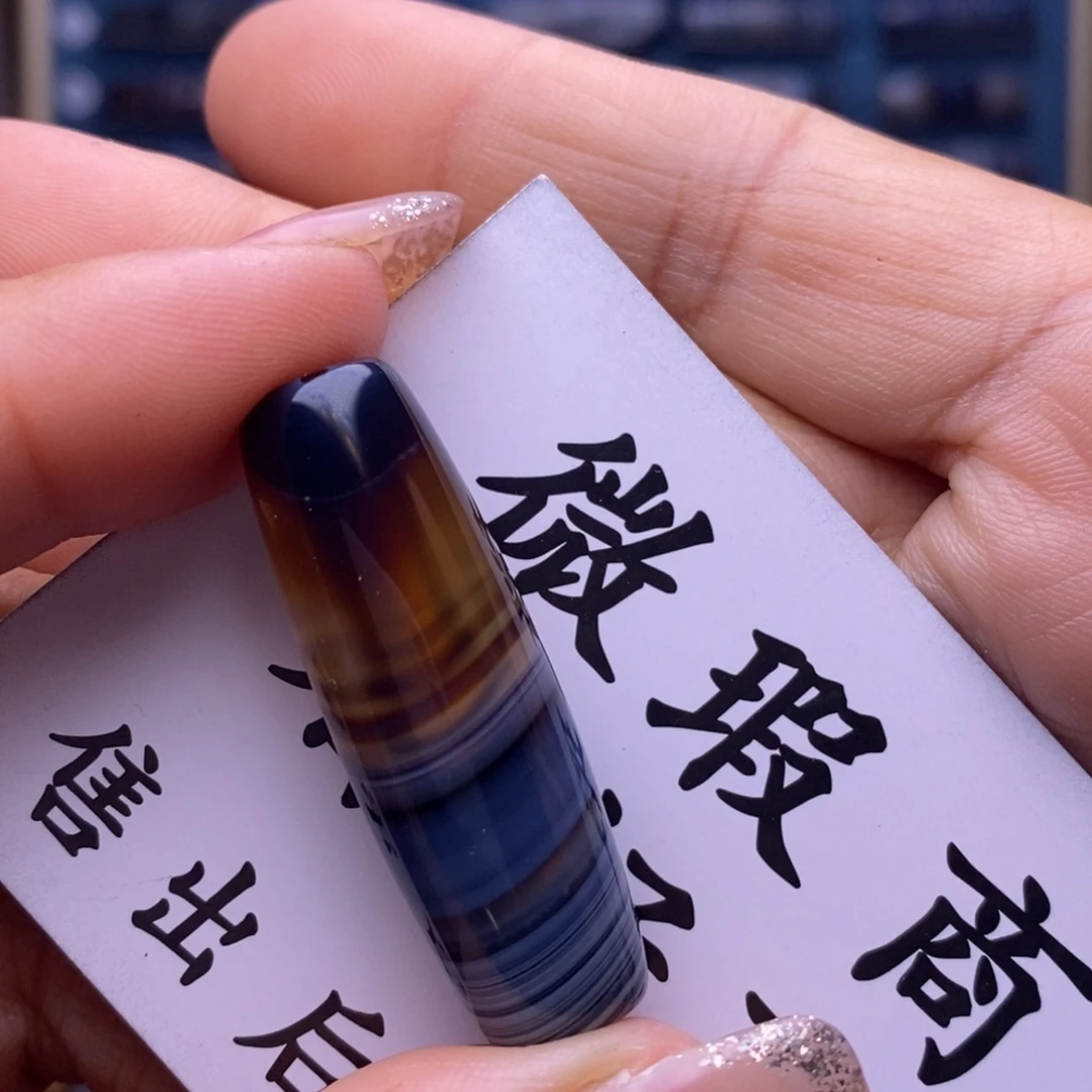 瘦****玛瑙/玉髓未镶嵌颈饰