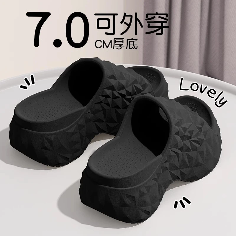 黑色厚底拖鞋女2025新款外穿室内家居沙滩海边增高防滑凉拖鞋女士
