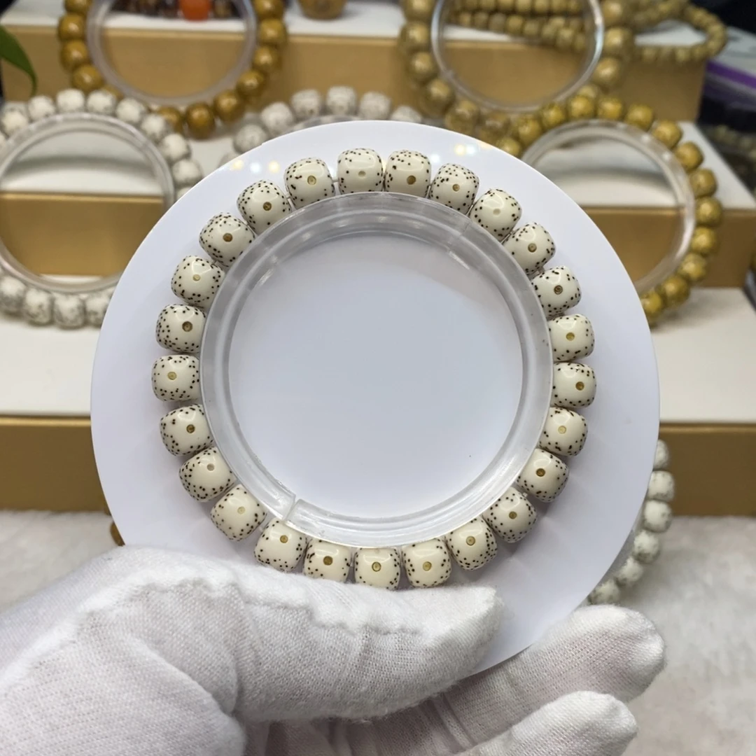 手串星月菩提原生态9/8