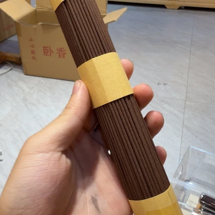 陋室香铺闪购专用链接