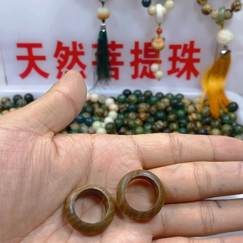 【闪购商品】菩提根/象牙果吊坠c****g