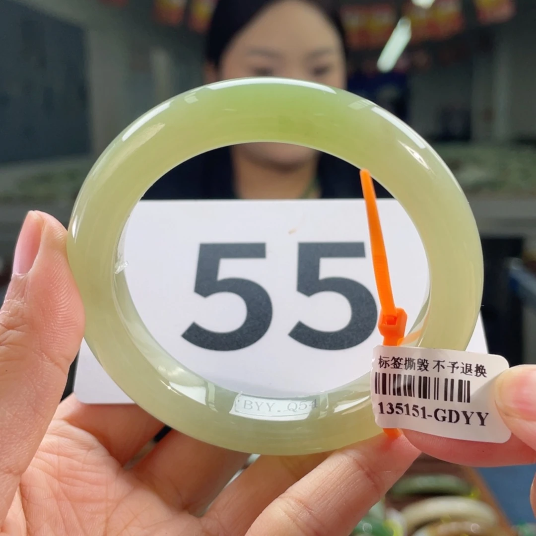 未镶嵌手镯和田玉54 55