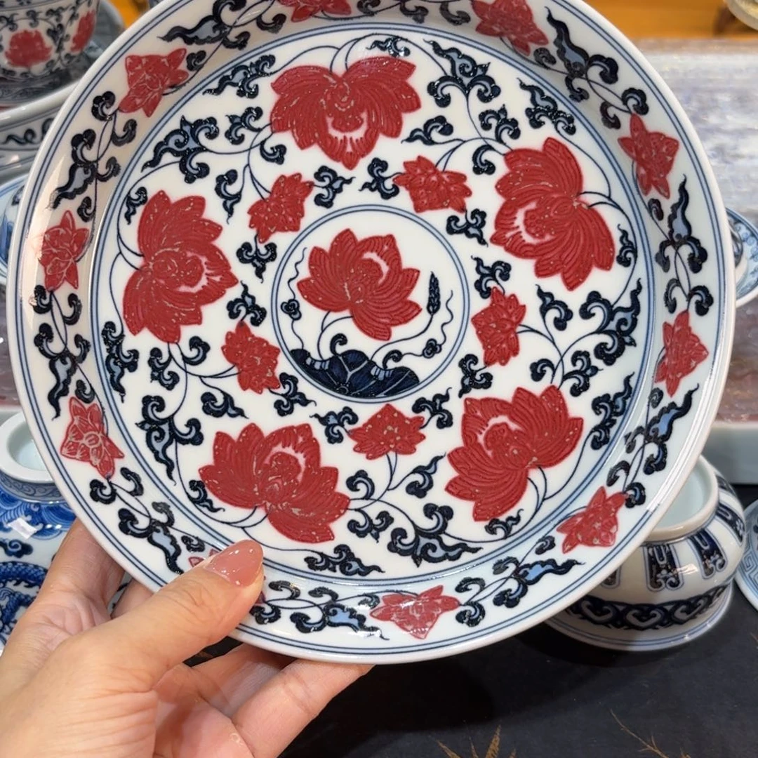 ……………………………………………………