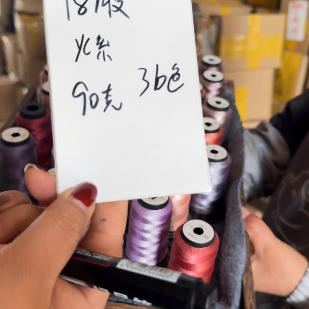 【闪购商品】好像不认识路呢哇啊哇塞这不都知道了嘛