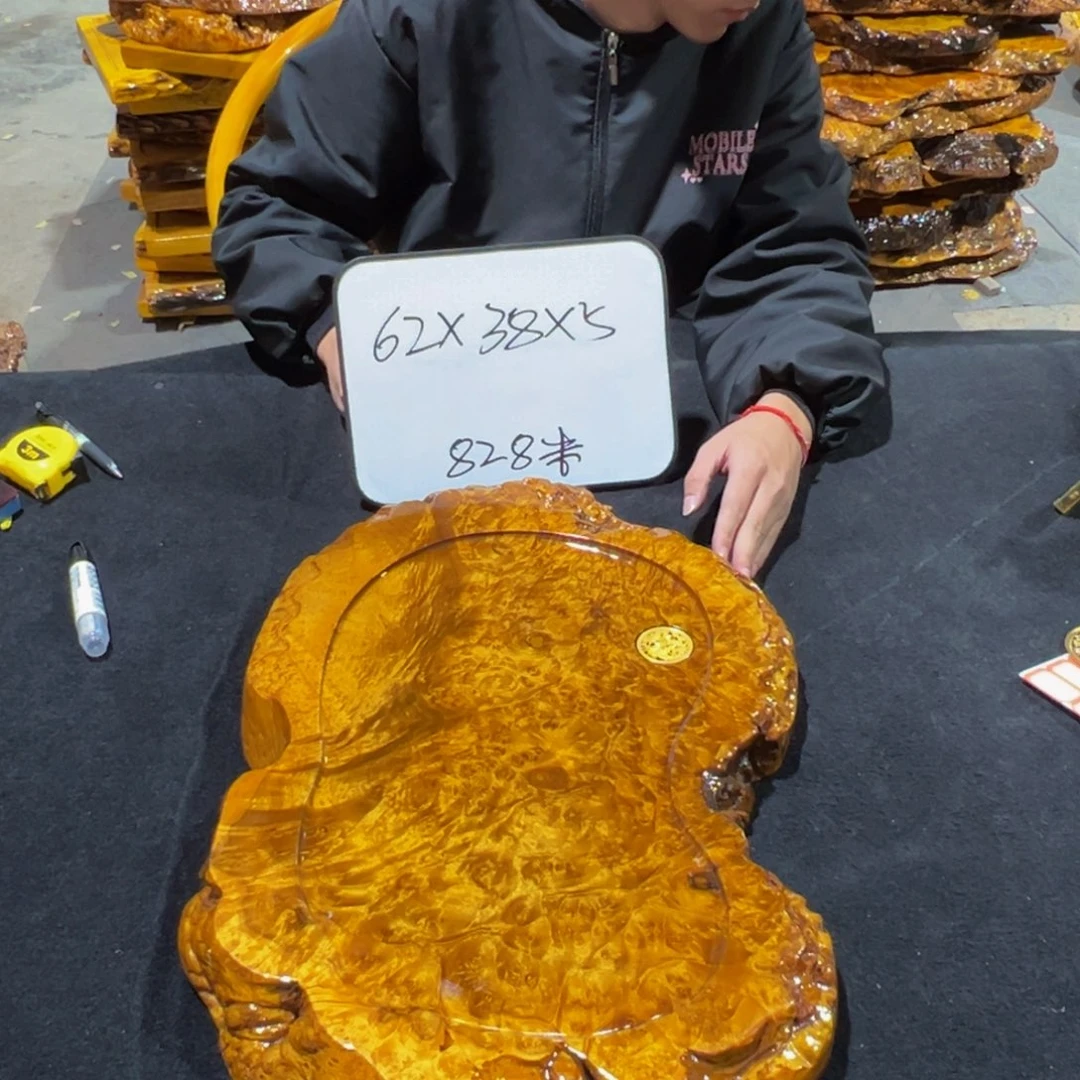 o*o实木实木茶盘茶盘