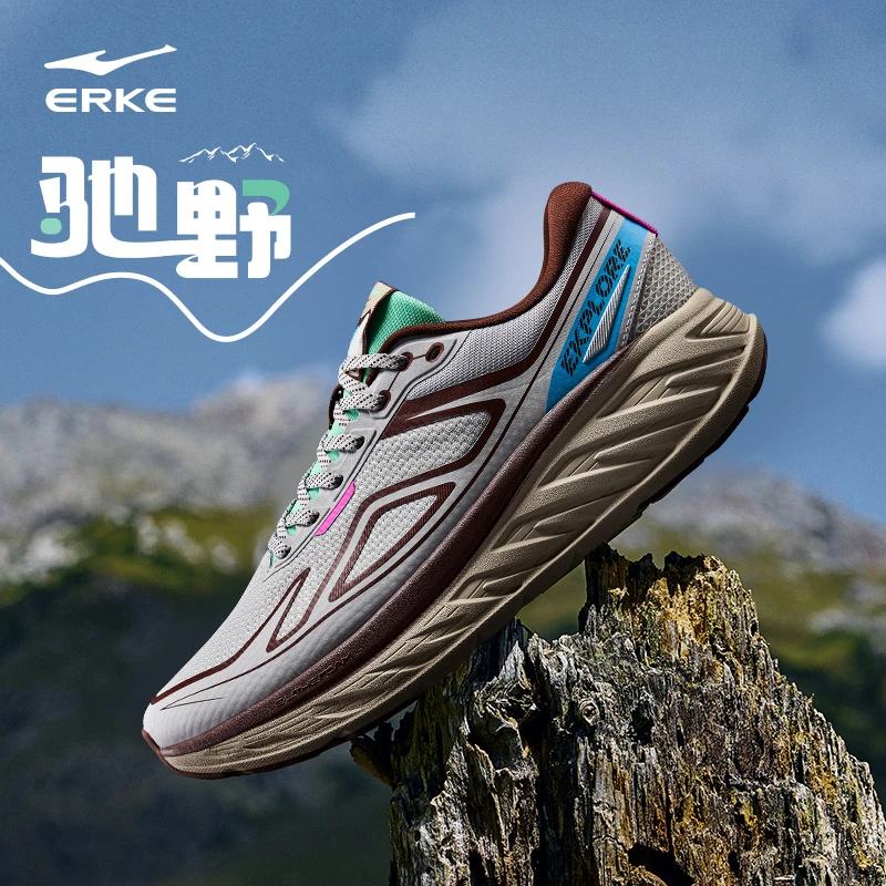 【驰野pro】丨户外运动跑鞋山系机甲风防滑运动鞋-yl