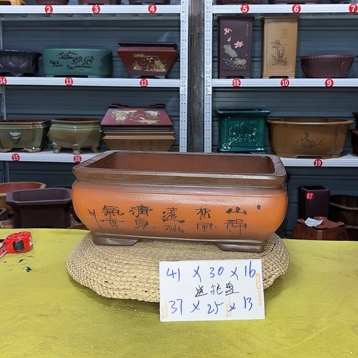 紫砂花盆宜兴紫砂