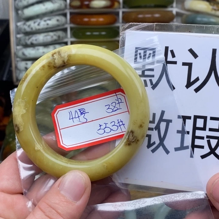 未镶嵌蛇纹石玉手绳