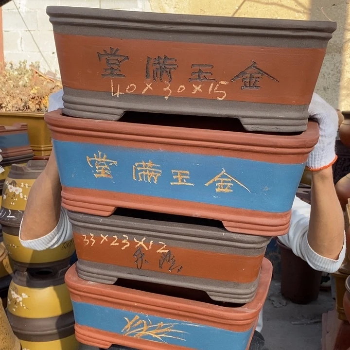 紫砂花盆紫砂特价包邮