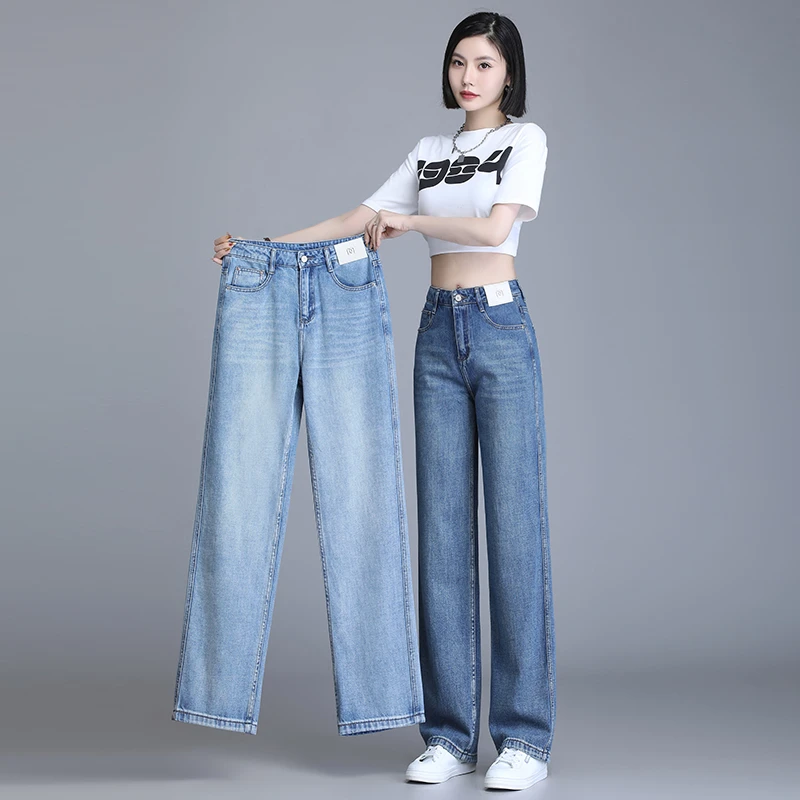 哥弟阿玛施正新款百搭直筒阔腿裤高腰显瘦设计感时尚长裤女牛仔裤