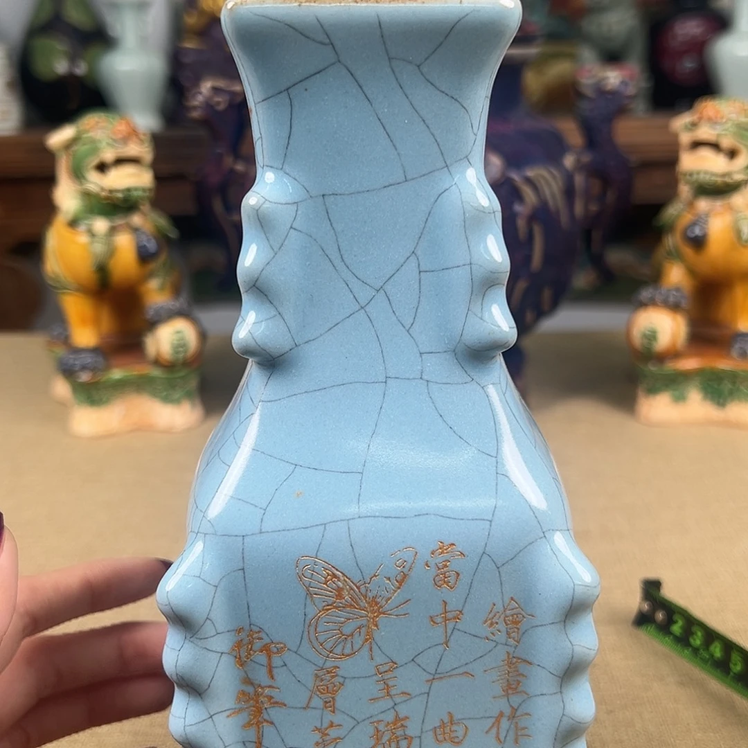 瓷器瓷器瓷器瓷器