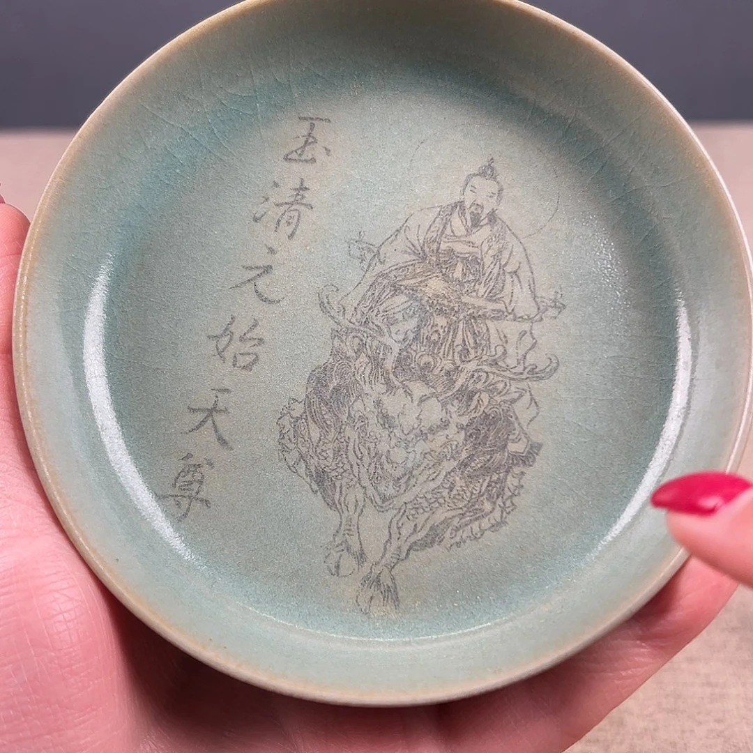 瓷器瓷器瓷器瓷器
