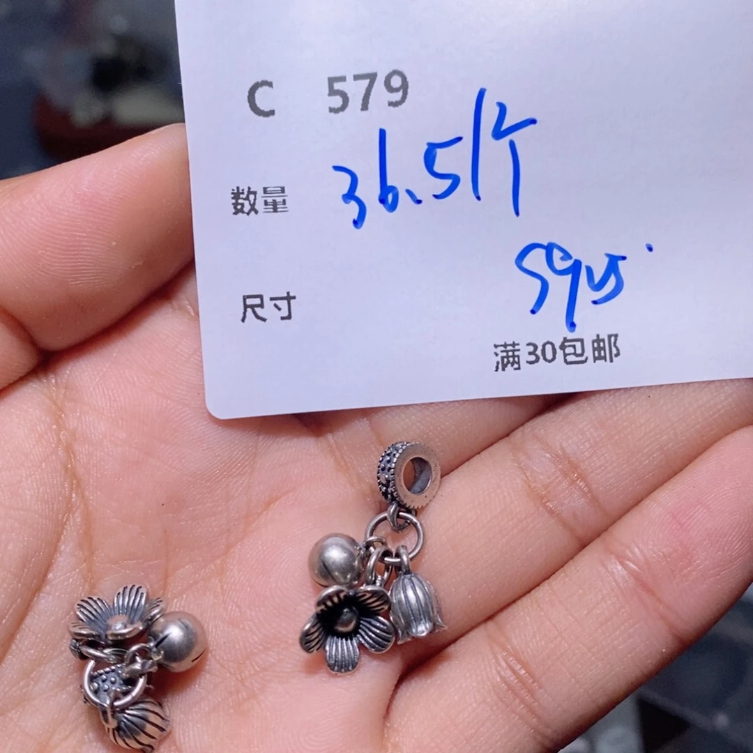 水晶珠宝半成品银S925镶嵌C579