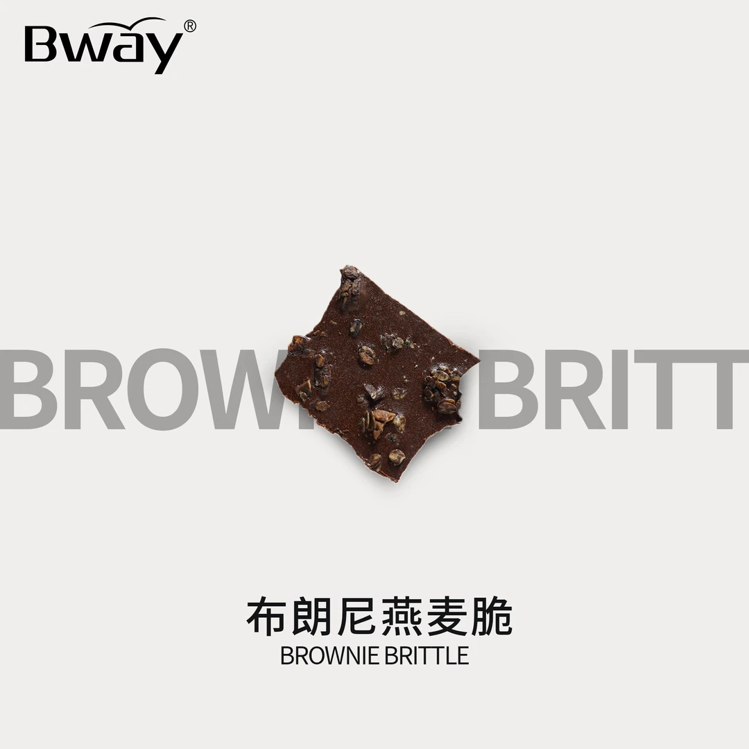 【Bway】布朗尼燕麦脆片