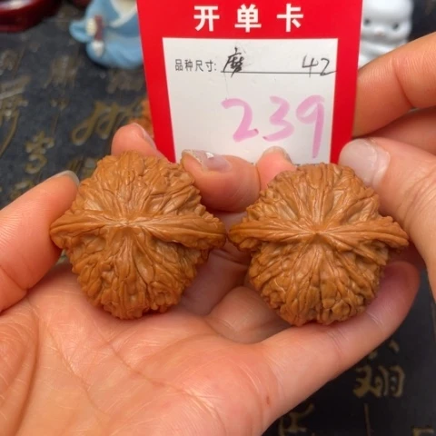 吊坠文玩核桃文．．．文，