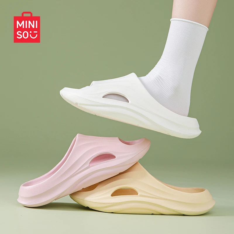 MINISO/名创优品男士居家防滑eva软底浴室洗澡专用家居女学生宿舍