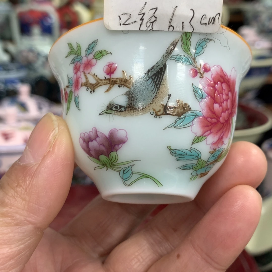 陶其他黄稀土红地梅花纹小碟 柴窑手绘 直径13.5cm ¥70