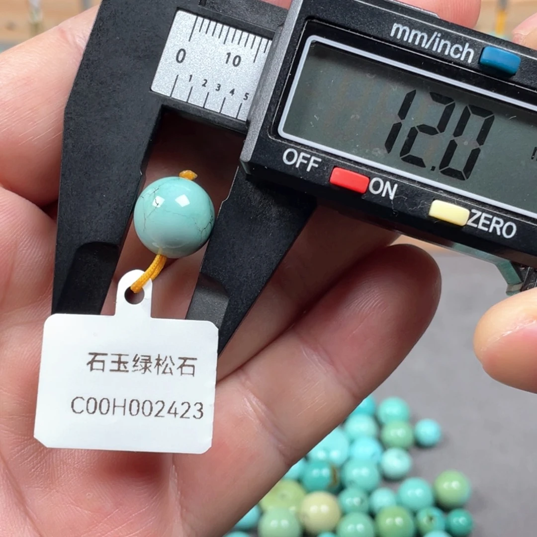 未镶嵌绿松石颈饰
