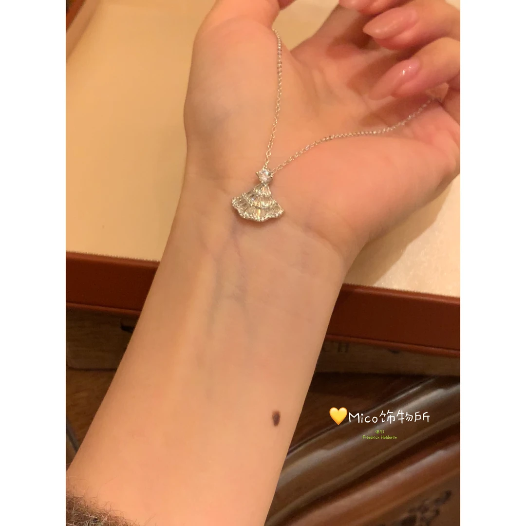 铜合金项链 公主的裙摆项链女高级感扇形锁骨链M192