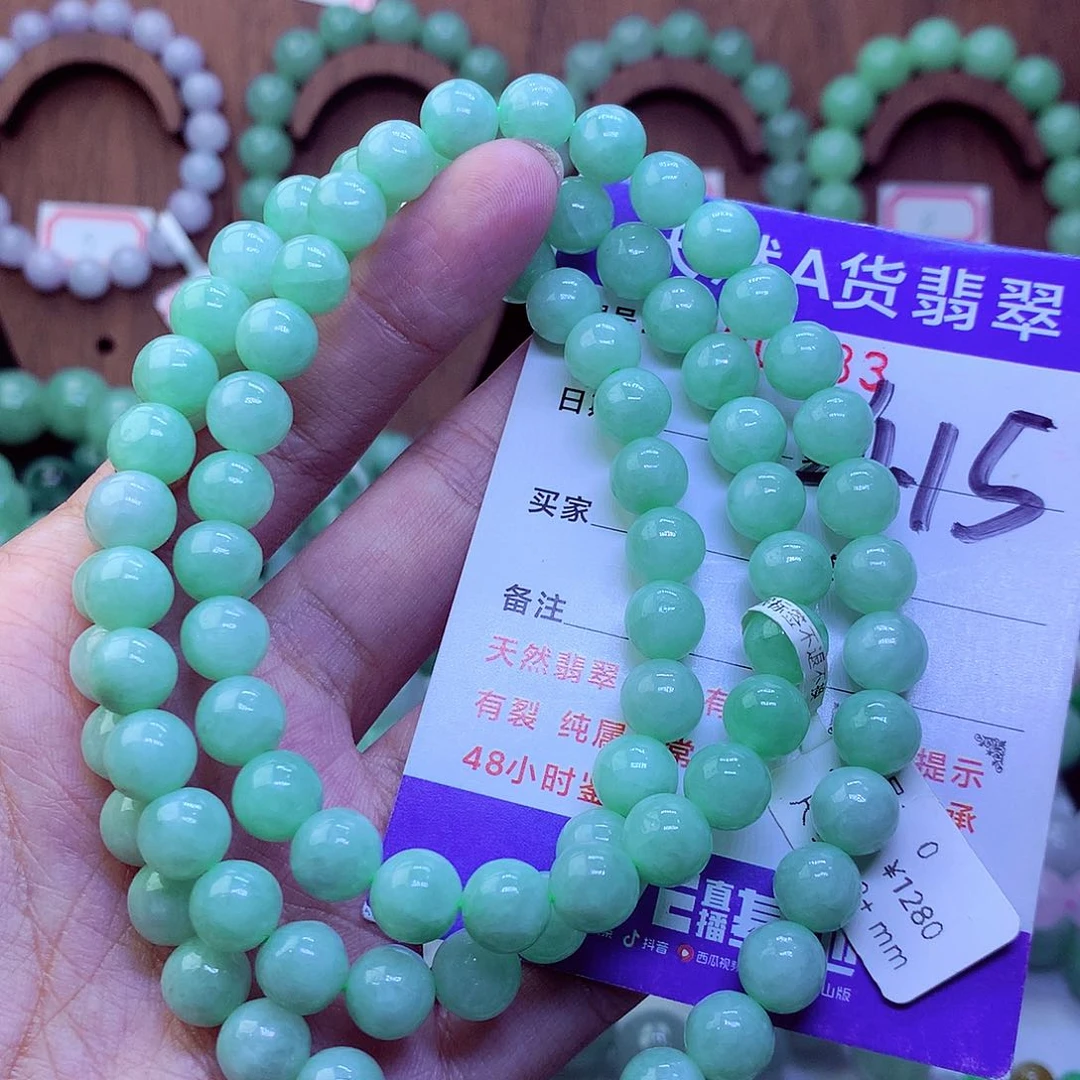 毛衣链未镶嵌翡翠