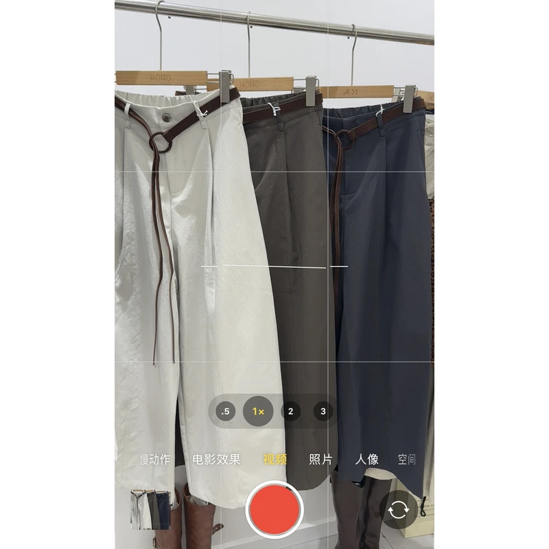 （HH花花家）2025早秋款时尚小个子阔腿裤