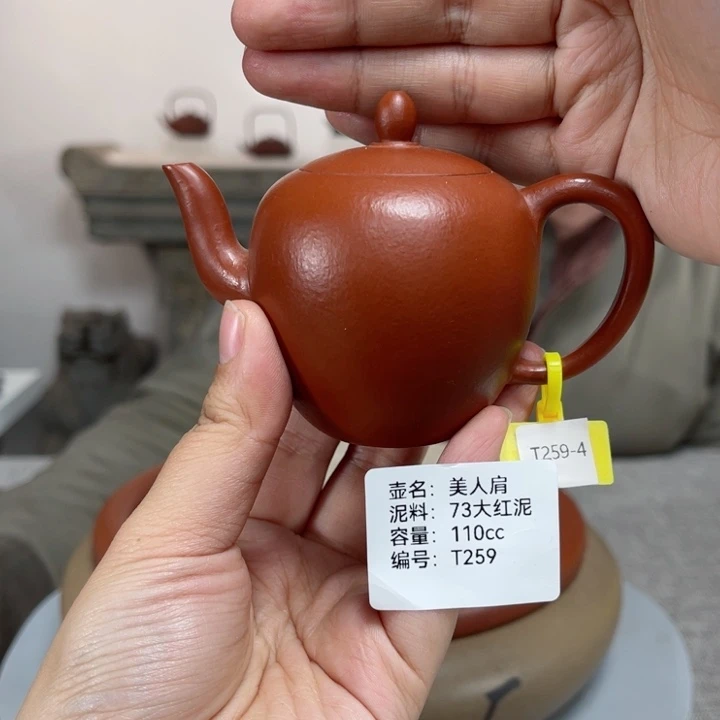 紫砂茶壶紫砂刻绘